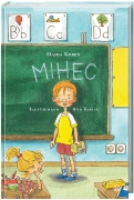 http://www.ciciklub.si/mihec.ai.0.140.180.1..jpg