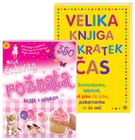 MOJA ČUDOVITA ROŽNATA KNJIGA IN VELIKA KNJIGA ZA KRATEK ČAS MOJA ČUDOVITA ROŽNATA KNJIGA IN VELIKA KNJIGA ZA KRATEK ČAS