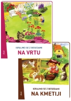 NA KMETIJI IN NA VRTU-IGRAJMO SE Z BESEDAMI NA KMETIJI IN NA VRTU-IGRAJMO SE Z BESEDAMI