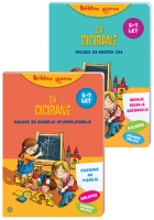 BRIHT.GLAVCA-NAL.ZA KRATEK ČAS+NALOGE ZA ZGODNJE OPISMENJEVANJE BRIHT.GLAVCA-NAL.ZA KRATEK ČAS+NALOGE ZA ZGODNJE OPISMENJEVANJE