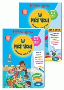 https://www.ciciklub.si/brihtna.glavca.na.pocitnicah.6.7.7.8.let.ai.20450.200.200.1..jpg