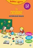 BRIHTNA GLAVCA ZA CICIBANE USTVARJALNE 4-6 BRIHTNA GLAVCA ZA CICIBANE USTVARJALNE 4-6