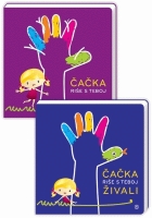 ČAČKA RIŠE RIŠE S TEBOJ IN ČAČKA RIŠE S TEBOJ ŽIVALI ČAČKA RIŠE RIŠE S TEBOJ IN ČAČKA RIŠE S TEBOJ ŽIVALI