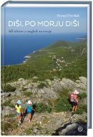 DIŠI, PO MORJU DIŠI