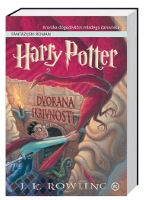 HARRY POTTER-DVORANA SKRIVNOSTI-ŽEPNICA HARRY POTTER-DVORANA SKRIVNOSTI-ŽEPNICA