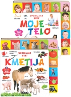 KMETIJA IN MOJE TELO SPOZNAJMO SVET KMETIJA IN MOJE TELO SPOZNAJMO SVET