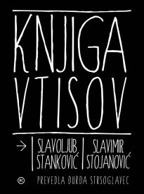 KNJIGA VTISOV