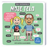 MALI RAZISKOVALCI. MOJE TELO