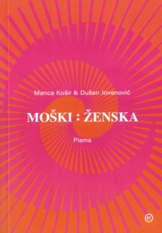 MOŠKI : ŽENSKA - ŽEPNICA
