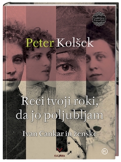 RECI TVOJI ROKI, DA JO POLJUBLJAM