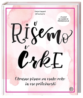 RIŠEMO ČRKE