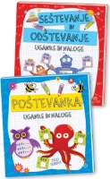 SEŠTEVANJE IN ODŠTEVANJE IN POŠTEVANKA SEŠTEVANJE IN ODŠTEVANJE IN POŠTEVANKA