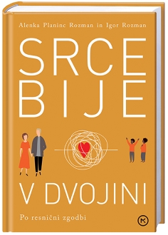 SRCE BIJE V DVOJINI