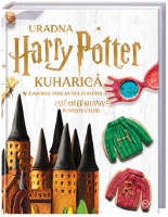 URADNA HARRY POTTER KUHARICA URADNA HARRY POTTER KUHARICA