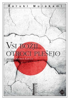 VSI BOŽJI OTROCI PLEŠEJO - ŽEPNICA