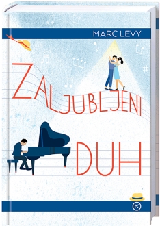 ZALJUBLJENI DUH